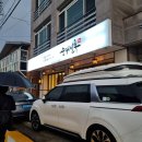 순대실록속초점 | [속초]순대실록, 내돈내산 솔직후기