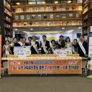 전주시청 이미지