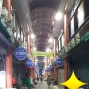 대인수산(주)