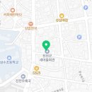진천 화랑 태권도장 네이버블로그