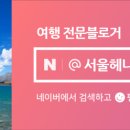 벌툰 병점점