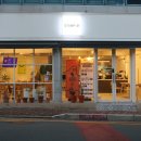 스탬프41