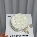 장안 | 수원 주문제작케이크 추천 제이델링 수원장안점 케이크 후기