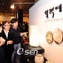 행복사진공예 이미지