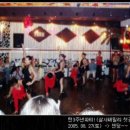 라인댄스 초급 이미지
