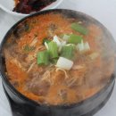 전주식당 - 608471 | 전주식당