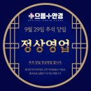 광남2동-43 이미지