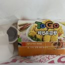치킨앤곱창 이미지