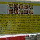 연남슈퍼 이미지