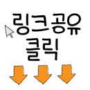 내가찾던한끼 이미지