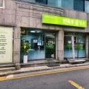 면목역3번출구(롯데리아) 이미지