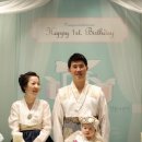 은호의 첫돌잔치 후기 - [맘스다이어리 &gt; 돌잔치 후기]