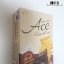 과자 리뷰 : 에이스 초콜라또 후기