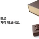 제이브라운 이미지