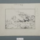 설화담 이미지
