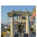 형평운동기념탑 이미지