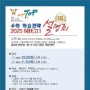 서광약국 이미지