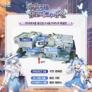 캔디게임즈(Candy Games) | 명조띵조파크 용산 코스프레 쇼케이스