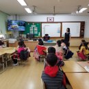 아천초등학교유치원 이미지