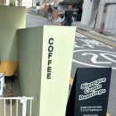 시엠프레꼬모도밍고 이미지