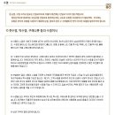 김수균외과의원 이미지