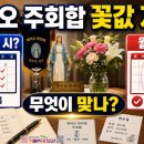세나투스주