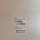 서울특별시서울의료원 | [취준생] 서울의료원 간호사 필기 시험 후기, 난이도, 합격컷 (ft. 세종대)
