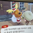 궁리 마을회관 이미지