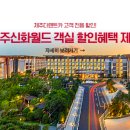 The나은 마켓 이미지