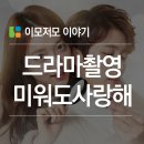 우리들병원관리