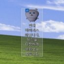 그리쥬 | 센터 광안점 커플 부부 이색데이트 장소 추천 / 주차장 / 서로를 알아가는 시간이 필요함! 내돈내산 후기여