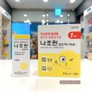 소보양본가 이미지