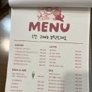코타츠 - 안성시 중앙로 274-26 | [부산대 카페] '모모후' 후기 | 일본풍 코타츠 카페, 고양이푸딩빙수