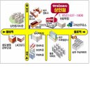 상원고 건너편 이미지