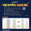 충주시립도서관 이미지