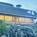 서구-01-61 이미지