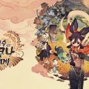 천수농장 이미지