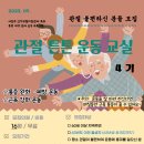 가곡로(서) 네이버블로그