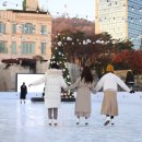 핫앤아이스