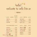카페리브어스 네이버블로그