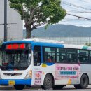 예성여중고 이미지