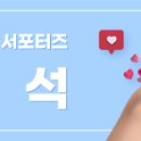 숭의2동행정복지센터 이미지