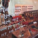 SOMAD가죽공방