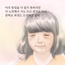 모두교육 이미지