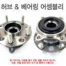 성호 정비센타 이미지