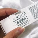 (주)피씨지더마사이언스 이미지