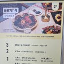 해파랑길 2코스 | [부산/기장] 해파랑길 2코스 완보 후 쉬어가기 좋은 대형카페, '제이엠커피로스터스 부산 본점'