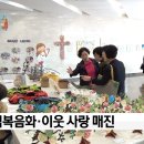청수기획