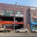 연세쿰내과 이미지