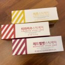 윤카페 이미지
